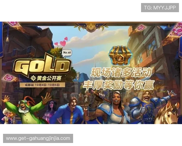 新太阳娱乐平台最新优惠活动全面解析助你轻松赢取丰厚奖励