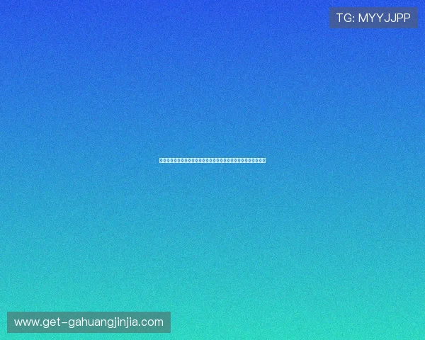 足球直播旗舰厅登录线路选择指南帮助用户稳定观看世界杯赛事直播