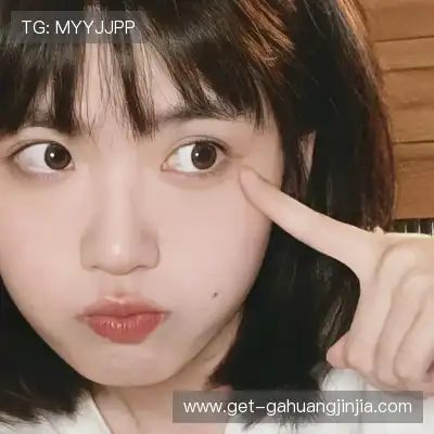 詹晨茹